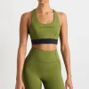 Outlet Aje ATHLETICA Adjustable Bra 330 Evergreen Black